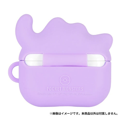 AirPods Pro (2nd generation)/AirPods Pro compatible silicone case Ditto