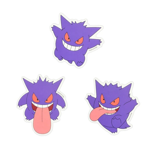 Mobile Sticker Collection: Vulpix, Bulbasaur, Charmander, Eevee, Gengar, Pikachu & More
