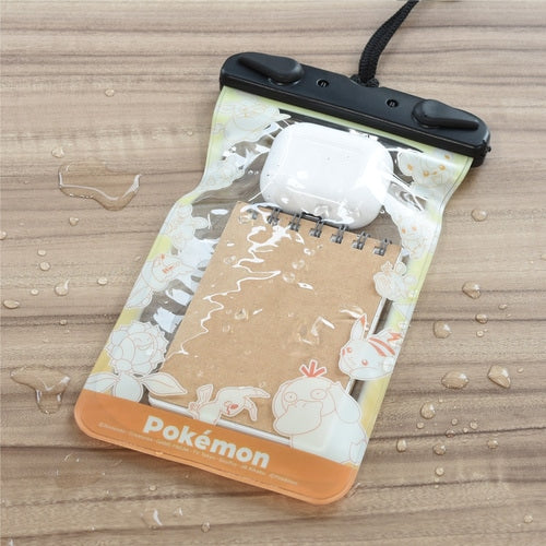 Waterproof pouch yellow