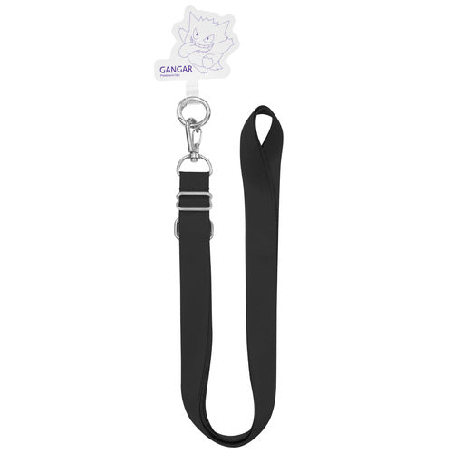 Multi Ring Plus Strap Set Gengar 912C