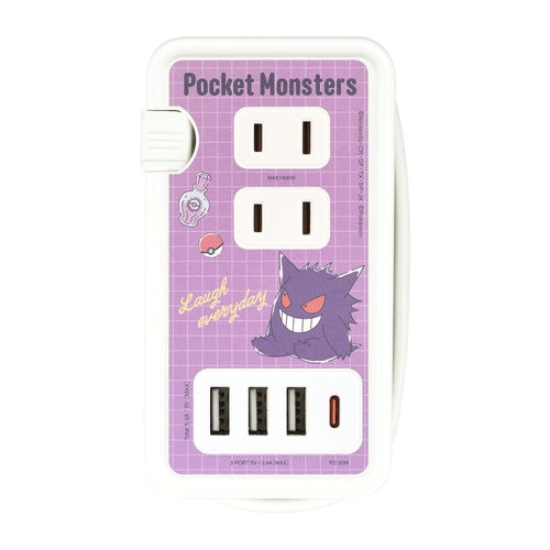 Pokemon AC Tap with USB/USB Type-C