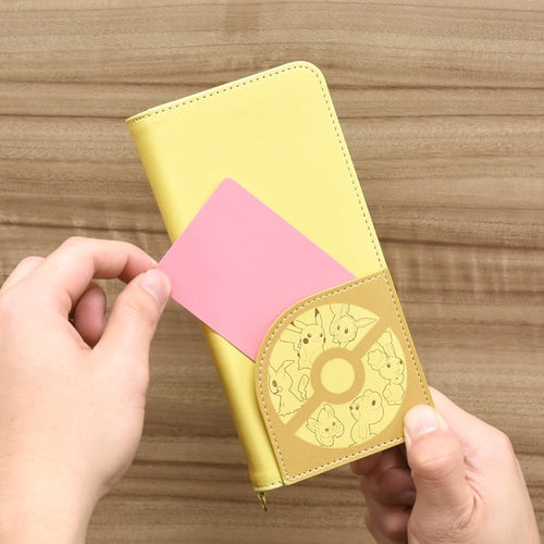 Die-cut multi-flip cover (L) yellow