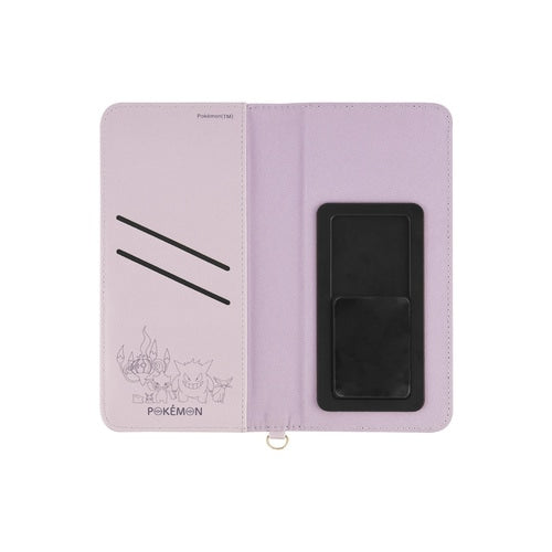 Die-cut multi-flip cover (L) purple