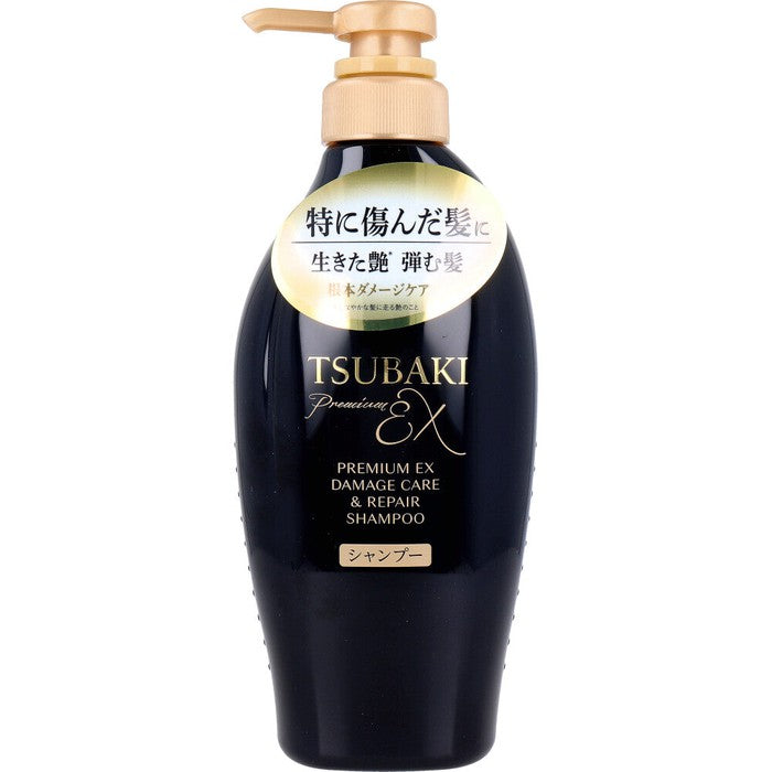 TSUBAKI PREMIUM EX Shampoo with ions for severely damaged hair 450ml [Alcohol-free]