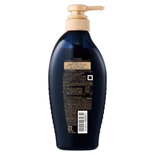 TSUBAKI PREMIUM EX Shampoo with ions for severely damaged hair 450ml [Alcohol-free]