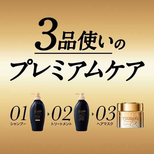 Tsubaki Ex Damage Care & Repair Soothing Floral Camellia Scent Ion EX Shampoo 450ml [Alcohol-free]