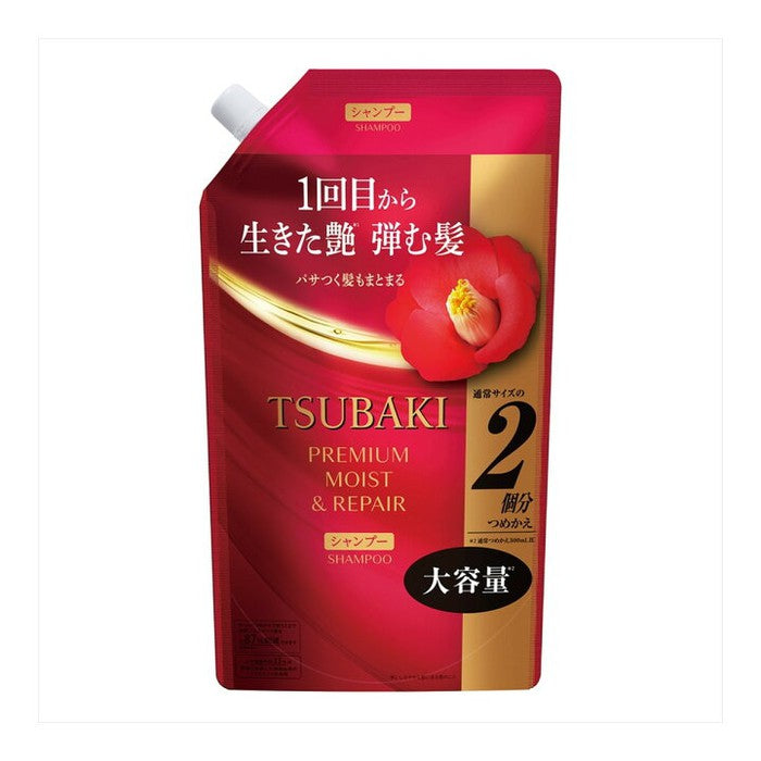 [Refill] TSUBAKI PREMIUM MOIST - Moisturizing hair shampoo with tsubaki oil 600ml [Alcohol-free]