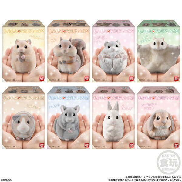 Mofumofu♡Tenori Friends 2 Blind Box Fluffy Handheld Friends -Small Animals-