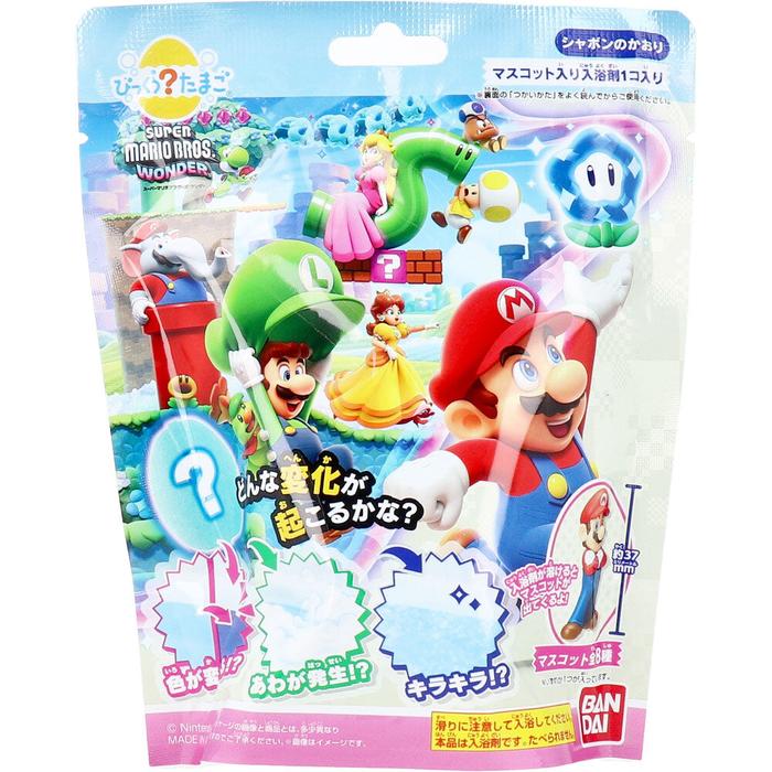 Bandai Bikkura Tamago Super Mario Bros. Wonder Bath Bomb – Soap Scent Blind Mascot [Alcohol-free]