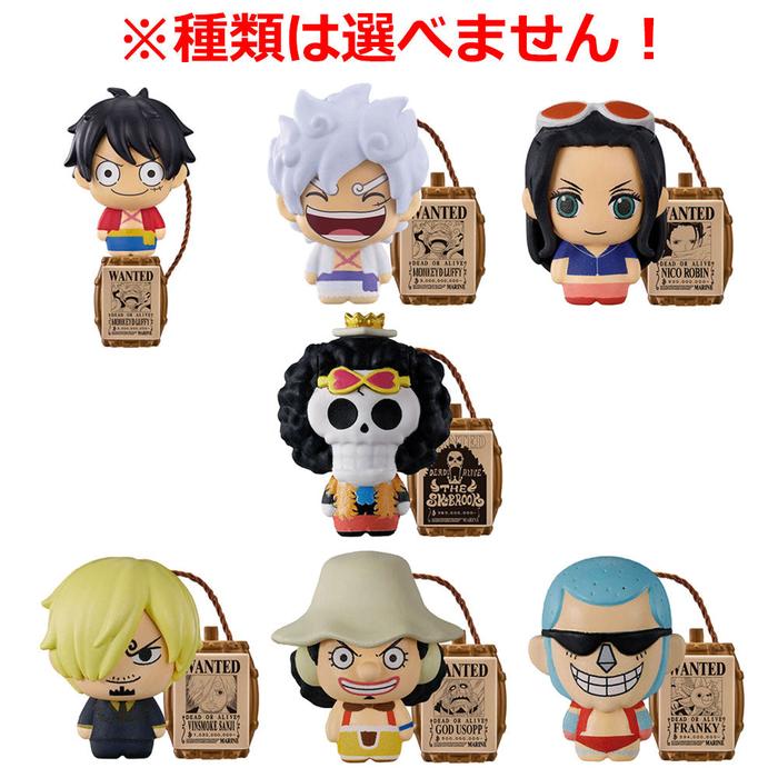Egg ONE PIECE Vol.2 – Marine Scent Bath Additive with Surprise Toy