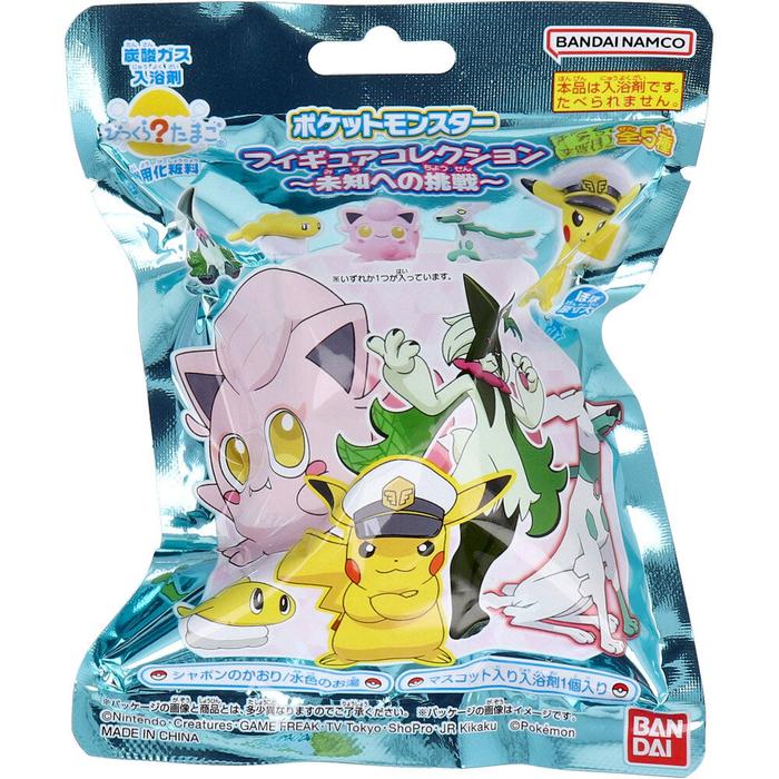 Egg Pokémon Figure Collection, Challenge to the Unknown, Bubble Scent Bath Bomb (1 Piece)