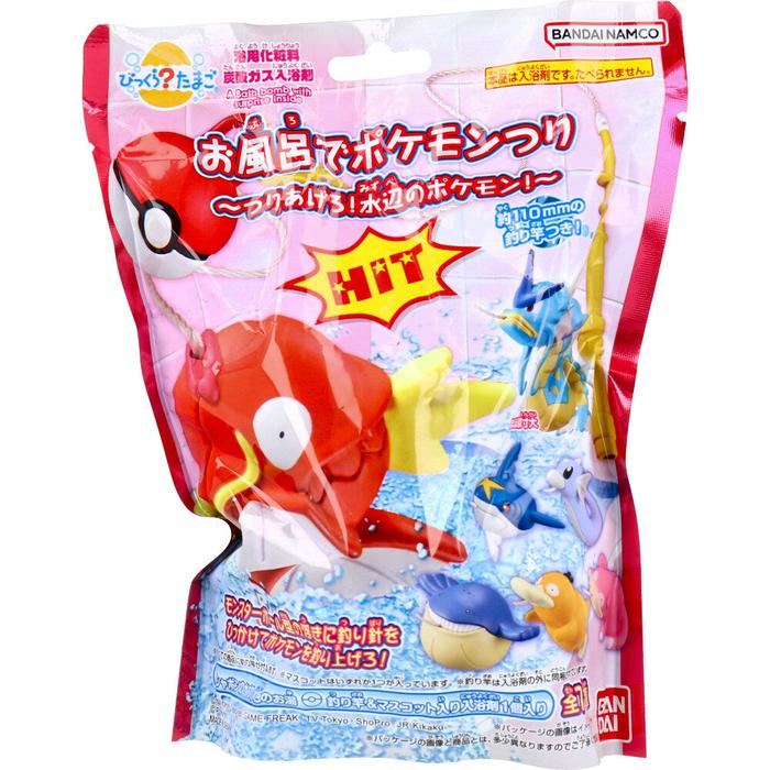 Bandai Bikkura Tamago Pokémon Fishing Bath Bomb – Waterside Pokémon Blind Mascot [Alcohol-free]