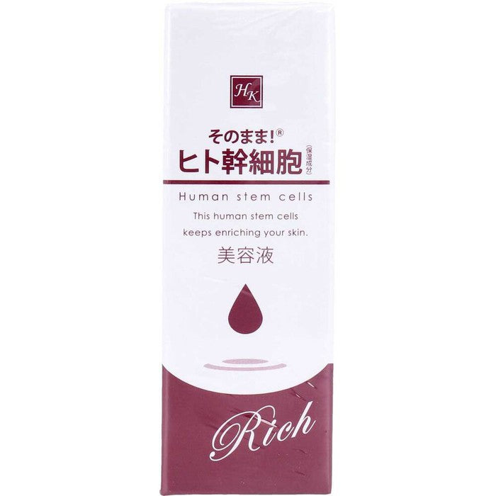 Sonomama! from Rich - Rejuvenating serum with stem cells 20ml [Alcohol-free]