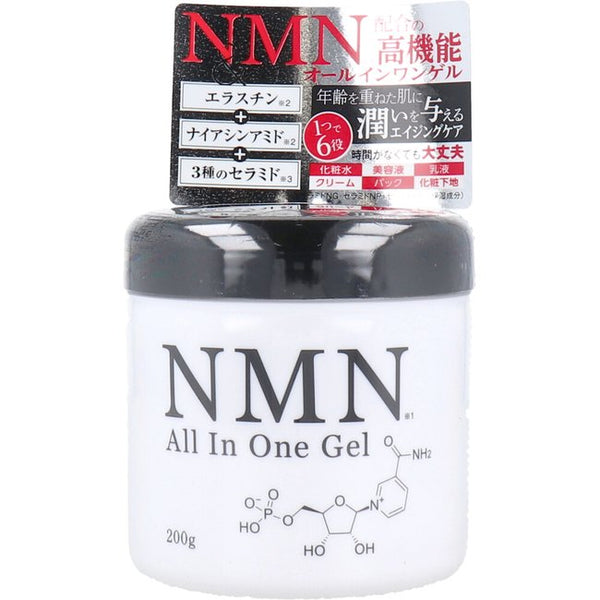 HIT! ALL IN ONE rejuvenating gel with niacin metabolite NMN 200g [Alcohol-free]