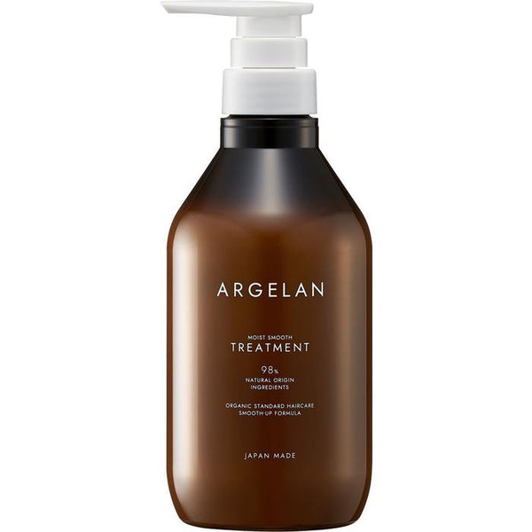 Argelan Moist Smooth Hair Treatment – Organic Treatment for Silky, Frizz-Free Hair 480ml [Alcohol-free]