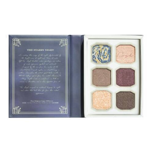 Mille Fee Painting Eyeshadow Palette 08 Starry Night