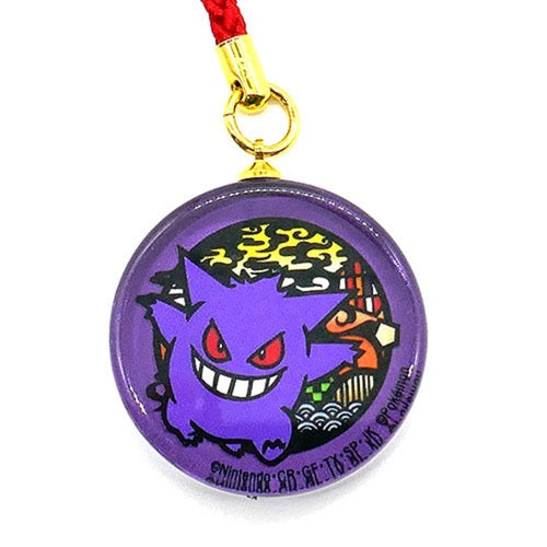 Cutout series glass netsuke Gengar