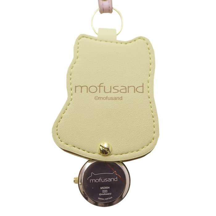 Mofusand Die -Cut Key Chain Watch (Hamster)