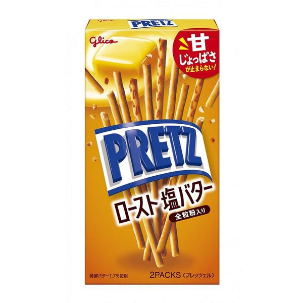 Glico Pretz Roasted Salt Butter 57 g