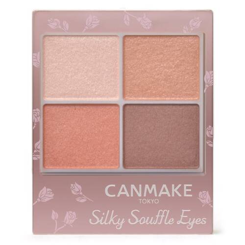 CANMAKE Silky Souffle Eyes 07 Nectarine Orange