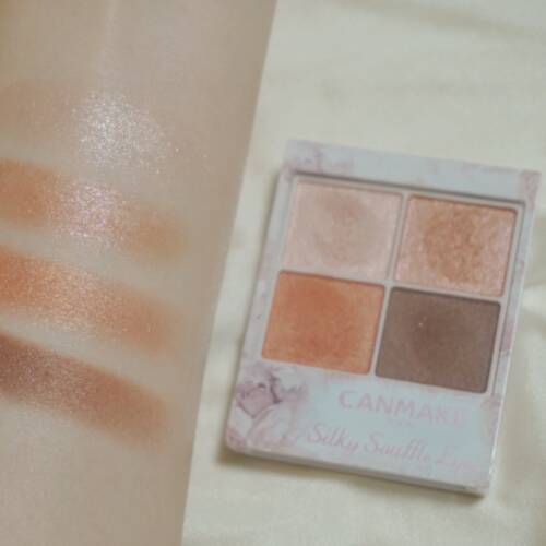 CANMAKE Silky Souffle Eyes 07 Nectarine Orange