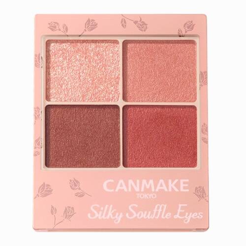 CANMAKE Silky Souffle Eyes (Matte Type) M02 Chai Brick