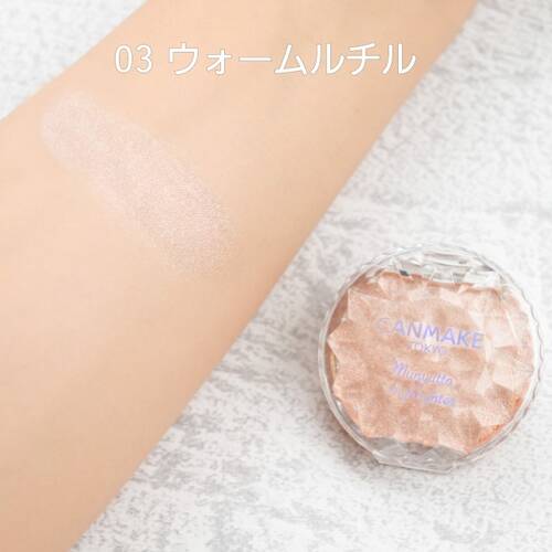 CANMAKE Munyutto Highlighter 03 Warm Rutile