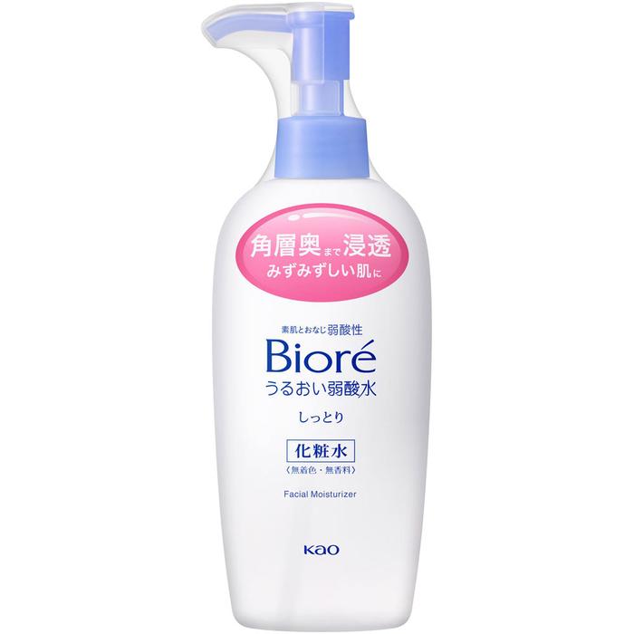 Bioré Mildly Acidic Moisture Lotion Rich – Hydrating Face Lotion for Dry & Normal Skin, 200ml (With Alcohol)