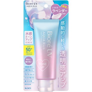 Biore Aqua Rich Tone Up UV Essence Sunscreen – Lavender Color 70g [With alcohol]