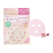 Masque facial CLUB Suppin PE – Masque facial à la glutathion de pêche et triple acide hyaluronique 7 feuilles [Alcohol-Free]