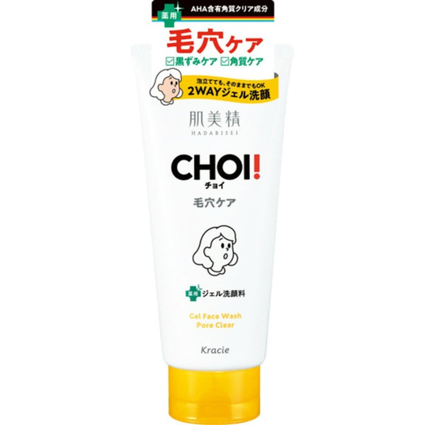 Hadabisei CHOI Medicated Gel Face Wash Skin and Pore Care – Cleanses Pores & Removes Dirt and Blackheads 110g [Alcohol-free]