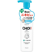 Hadabisei CHOI Medicated Foam Face Wash Acne Care - Medicated Foam Cleanser for Acne-Prone Skin 120ml [Alcohol-free]