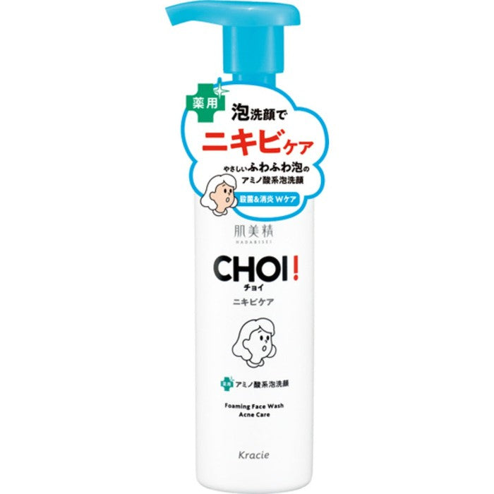 Hadabisei CHOI Medicated Foam Face Wash Acne Care - Medicated Foam Cleanser for Acne-Prone Skin 120ml [Alcohol-free]