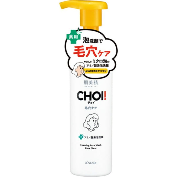 Hadabisei CHOI Medicated Foam Face Wash - Skin & Pore Care for Smooth, Clean Skin 120g [Alcohol-free]