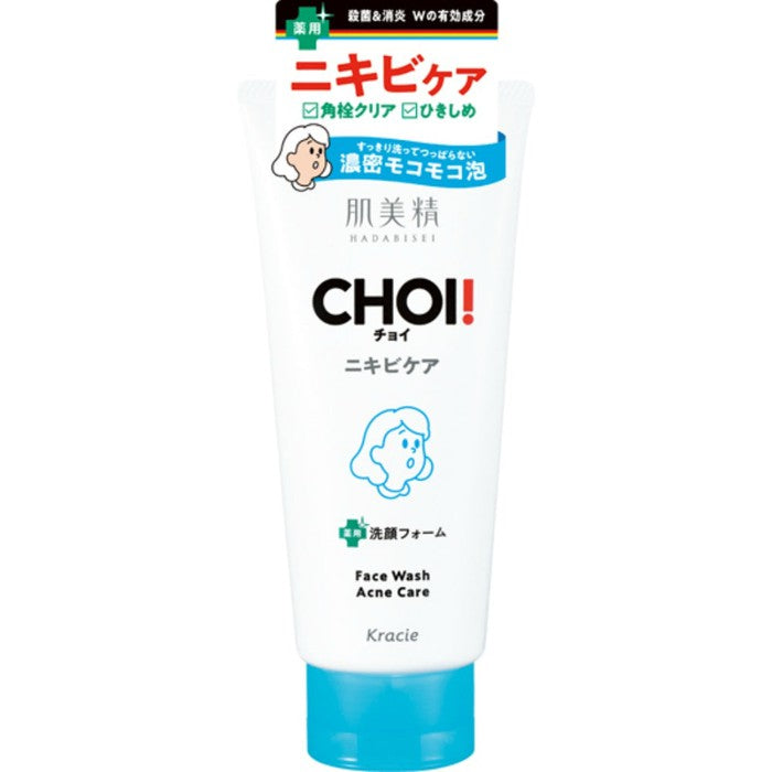 Hadabisei CHOI Face Wash Medicinal Acne Care – Quick Fix for Acne & Rough Skin 110g [With alcohol]