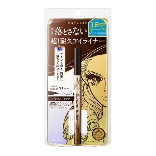 Heroine Make Prime Liquid Eyeliner Rich Keep – Ultra-Precise, Super Durable Formula 02 Brown Black [With alcohol]