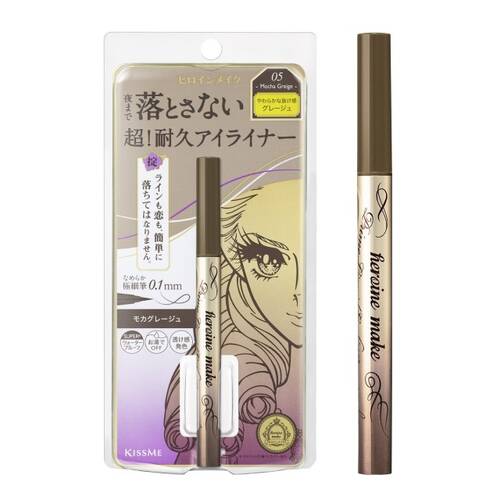 Heroine Make Prime Liquid Eyeliner Rich Keep – Ultra-Precise, Super Durable Formula 05 Mocha Greige [With alcohol]