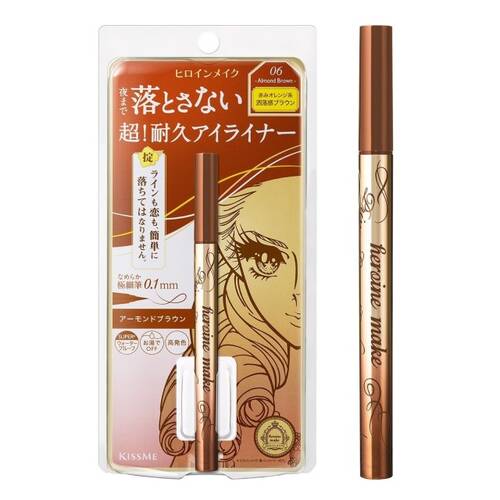 Heroine Make Prime Liquid Eyeliner Rich Keep – Ultra-Precise, Super Durable Formula 06 Almond Brown [With alcohol]