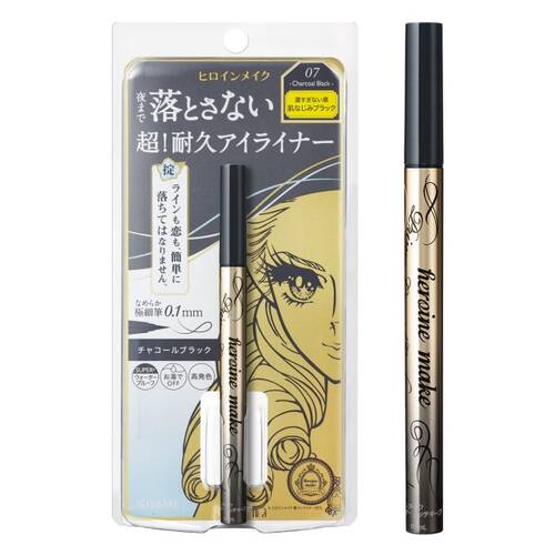 Heroine Make Prime Liquid Eyeliner Rich Keep – Ultra-Precise, Super Durable Formula 07 Charcoal Gray [With alcohol]