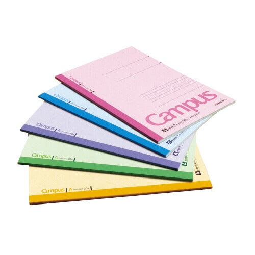 Kokuyo Campus Notebook B5 – 5-Pack, 30 Sheets – 6 mm / 7 mm Ruled