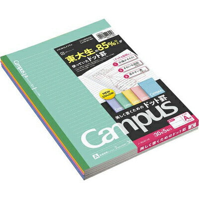 Notatnik Kokuyo Campus B5 – Kropkowany, linie 6 mm, 30 kartek, 5 sztuk w opakowaniu