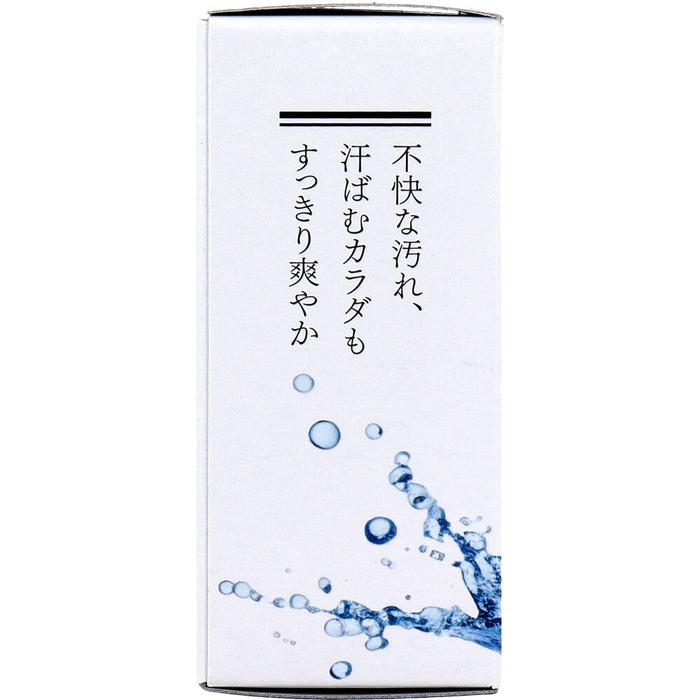 Natural Blessings Persimmon Tannin Soap 80g – Kakishibu Body & Face Soap [Alcohol-Free]
