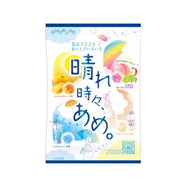 Senjaku Ame Honpo – Sunny with Occasional Rain Candy 70g