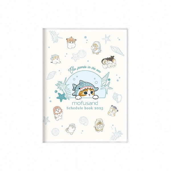 mofusand Notebook Monthly A6 2025 (whale shark Nyan)