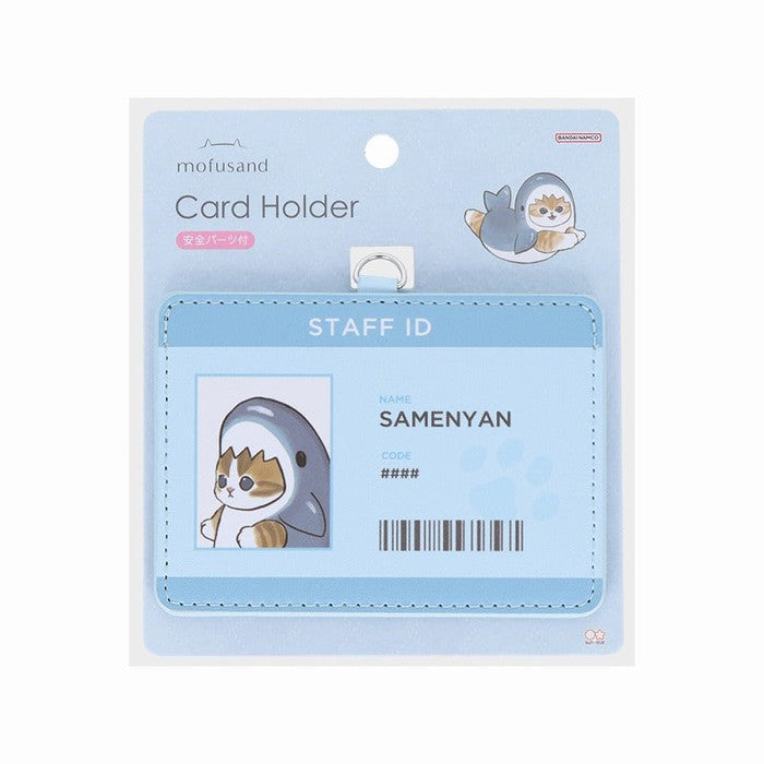 Mofusand Card Holder (Shark Meow)