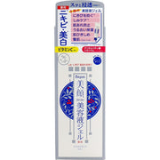 BIGAN - *DERMO COSMETIC* brightening serum in gel for acne skin 45g [Alcohol-free]