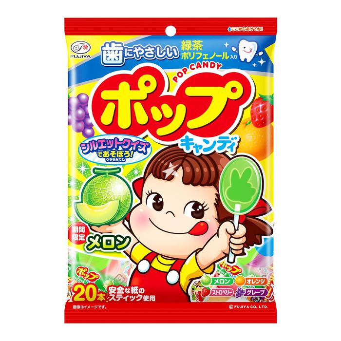 Fujiya Pop Candy Bag (20 Pieces)