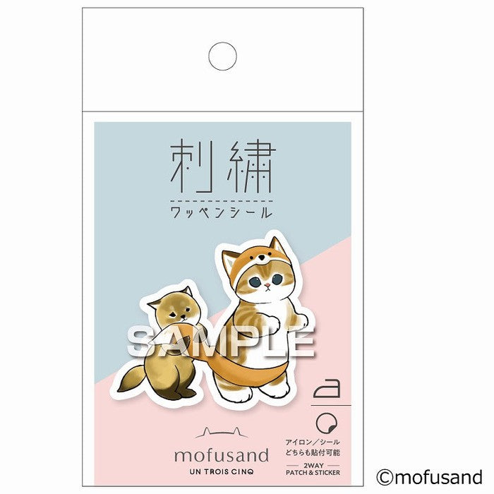 Mofusand Embroidery Emblem Seal (Fox Nyan)