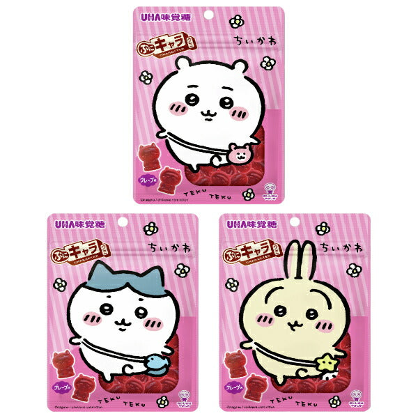 Chiikawa UHA Flavor Sugar Puni Caragmi Gummy Candy – Grape Flavor, 51 g
