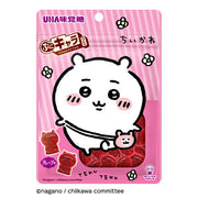 Chiikawa UHA Flavor Sugar Puni Caragmi Gummy Candy – Grape Flavor, 51 g